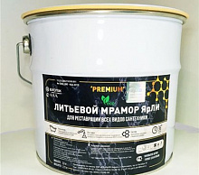 Реставрация ванн литьевым мрамором
